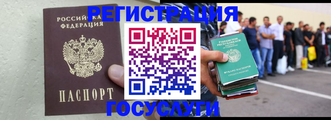 пропишу в квартире в Армавире